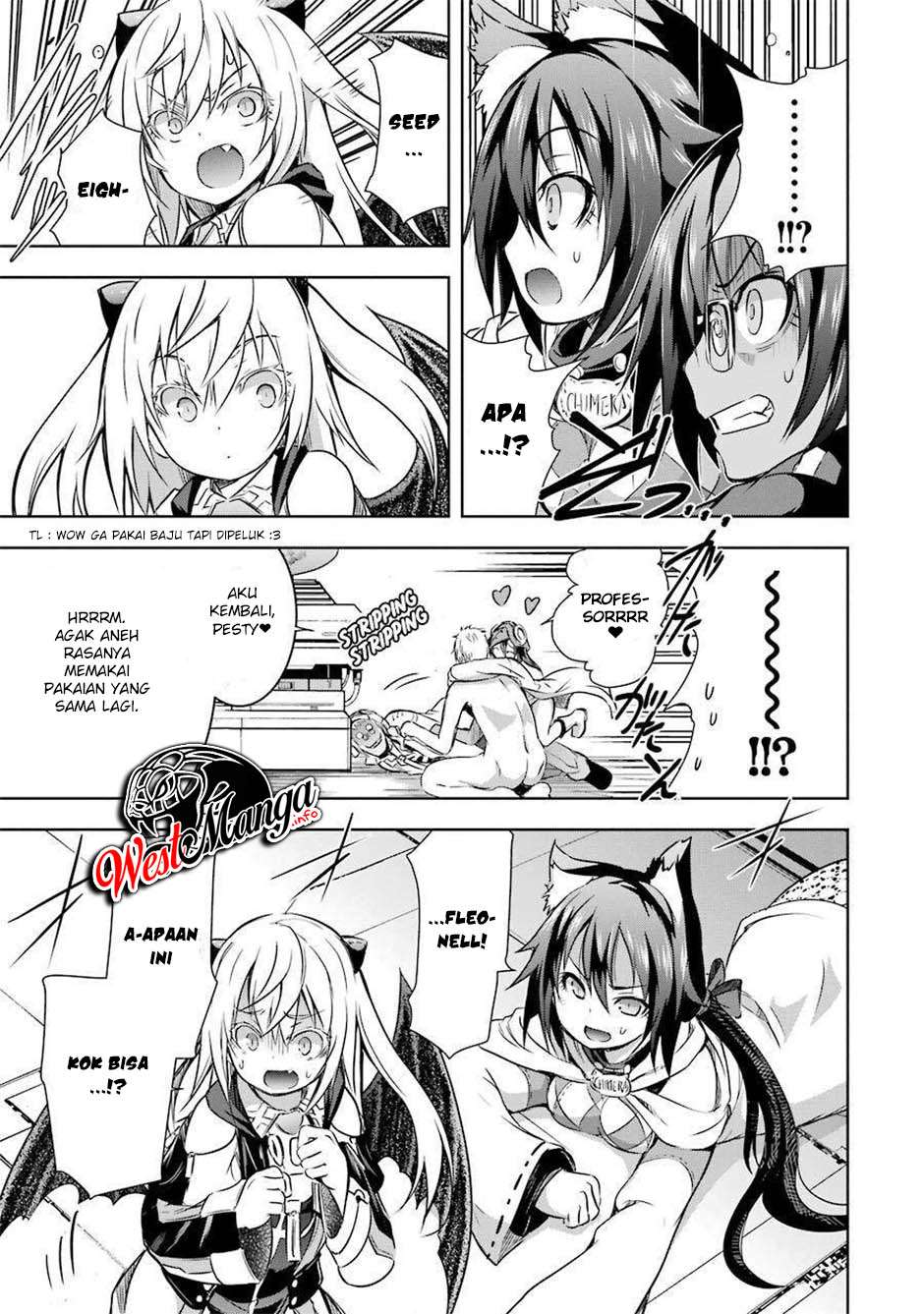 Maou to Ore no Hanggyakuki chapter 29